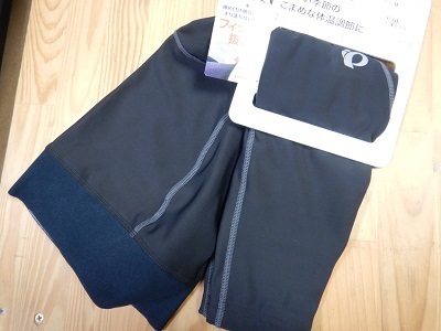 22_peral_leg_warmer_01.JPG